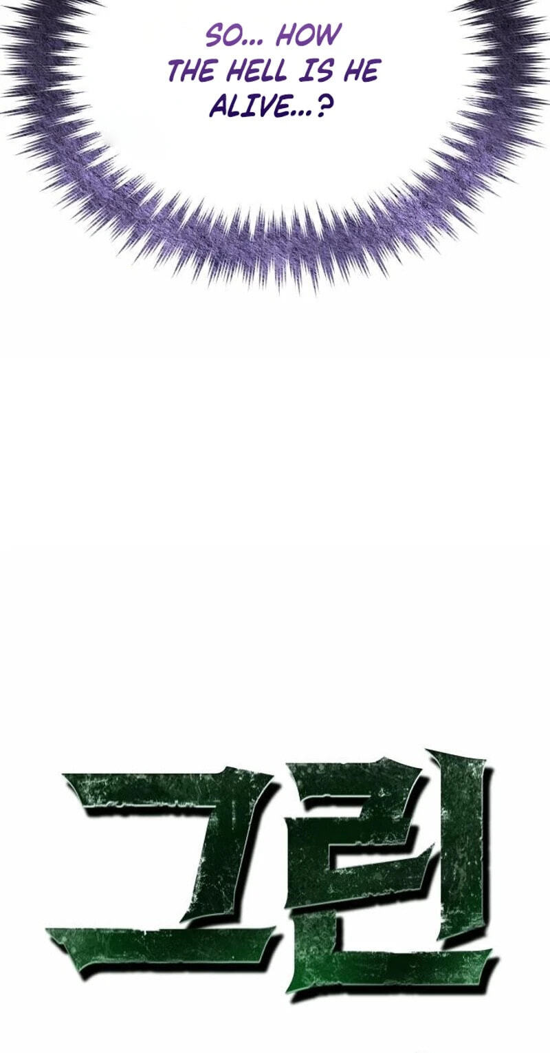 Read Green Skin chapter 8 image 8 on Lezhin