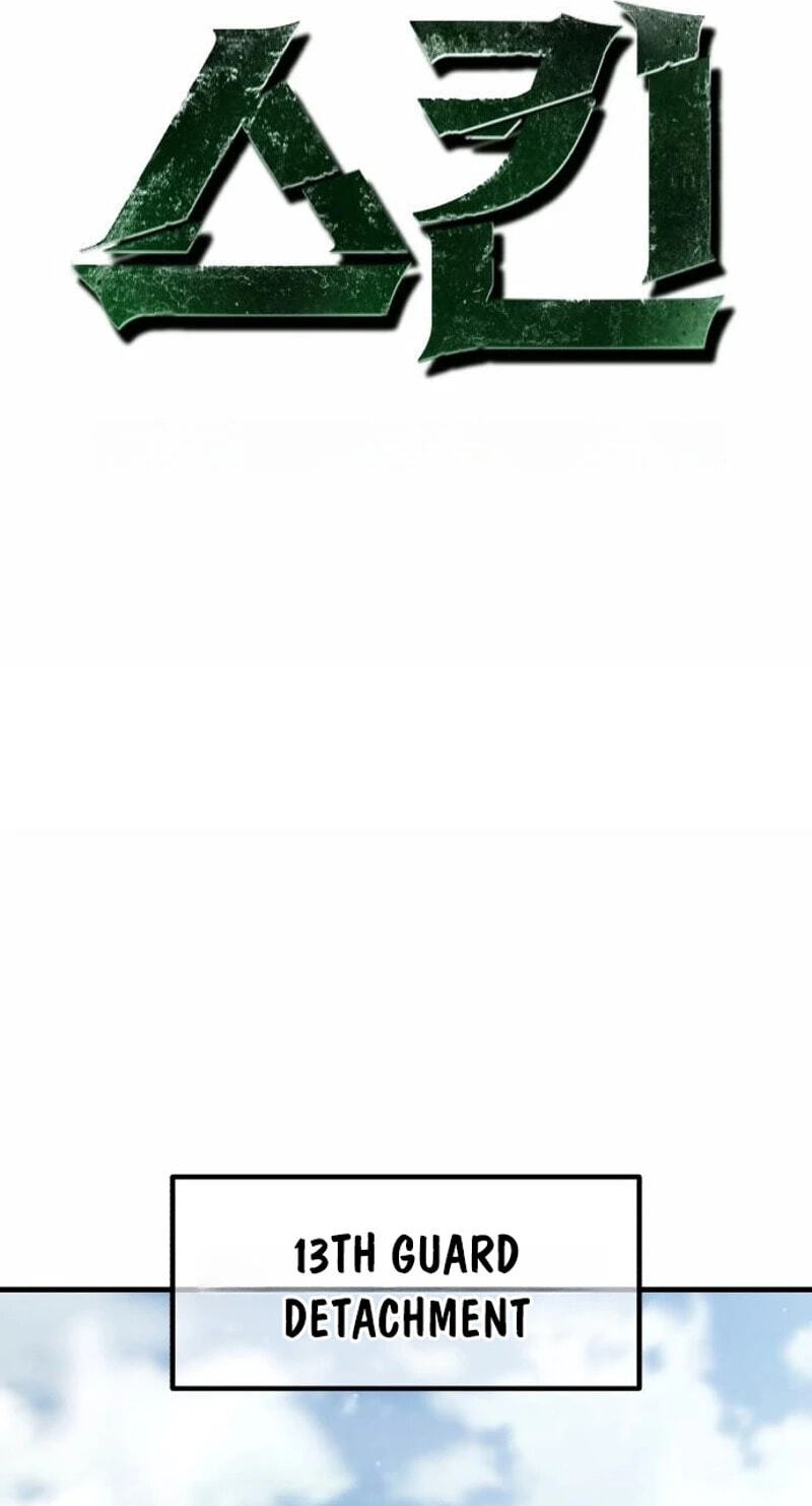 Read Green Skin chapter 8 image 9 on Lezhin
