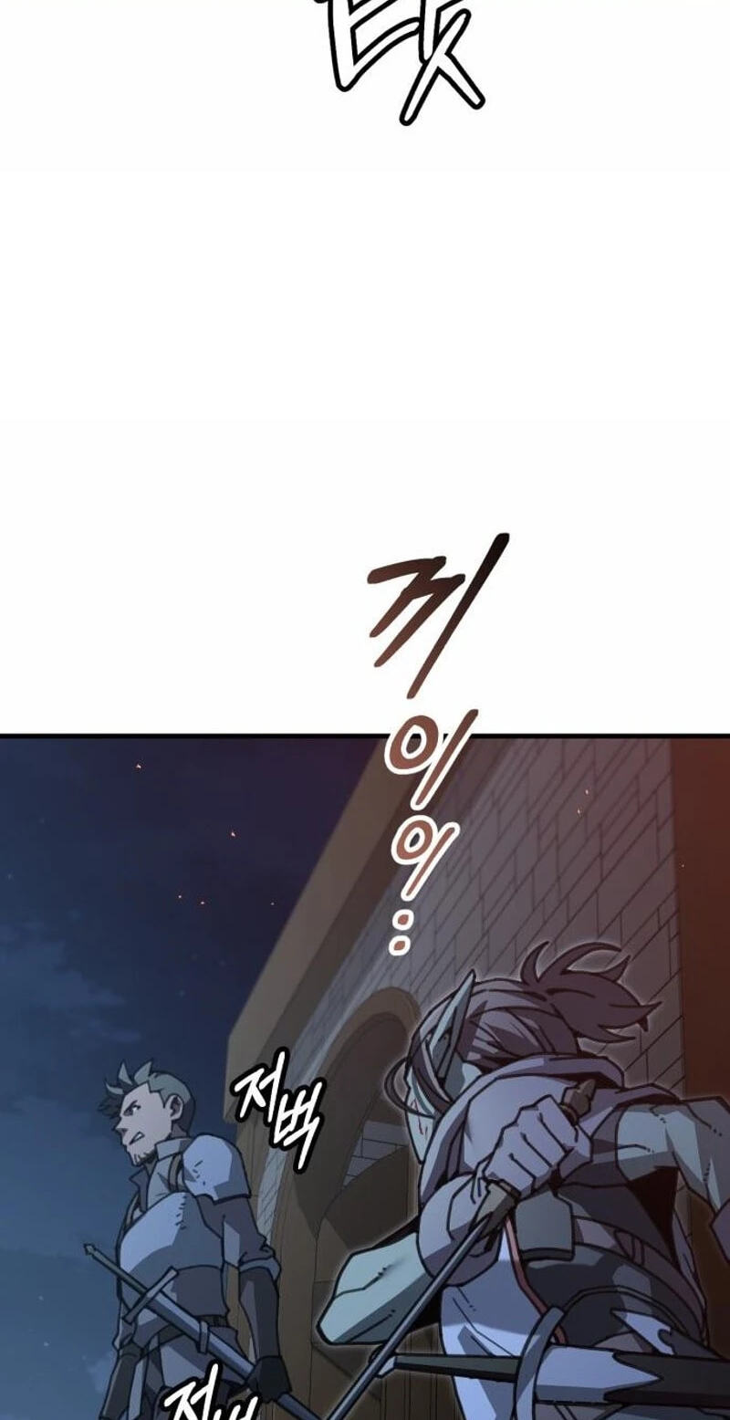 Read Green Skin chapter 8 image 92 on Lezhin