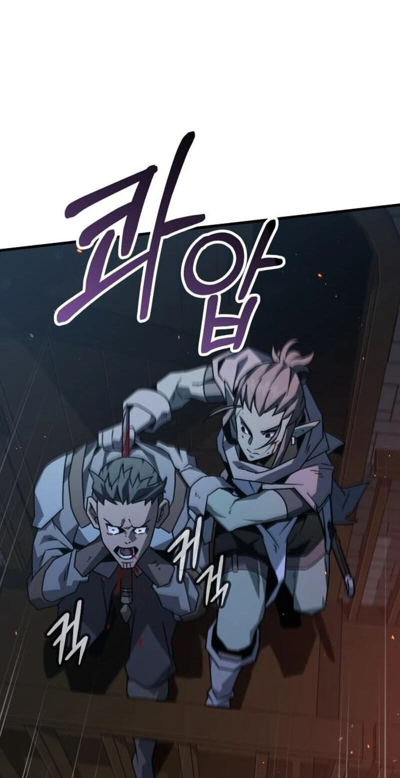 Read Green Skin chapter 8 image 95 on Lezhin