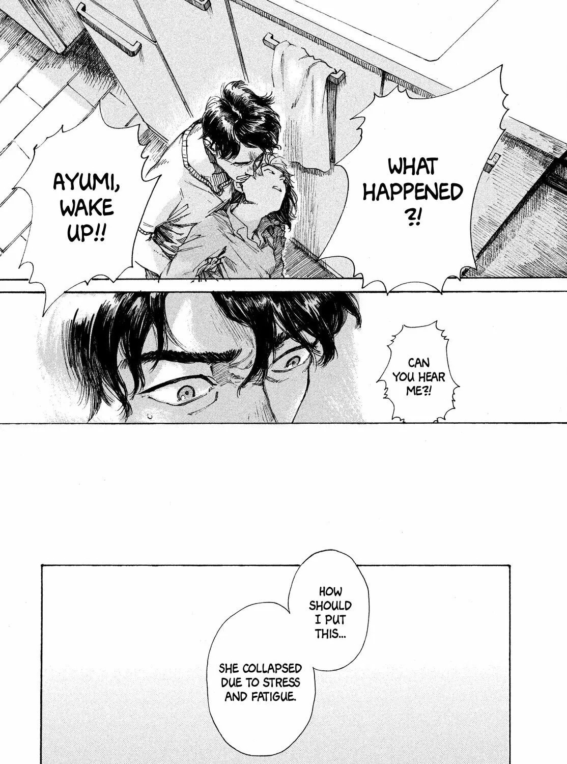 Read green. chapter 0 image 18 on Lezhin