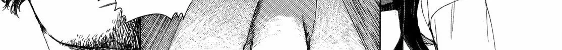 Read green. chapter 0 image 51 on Lezhin