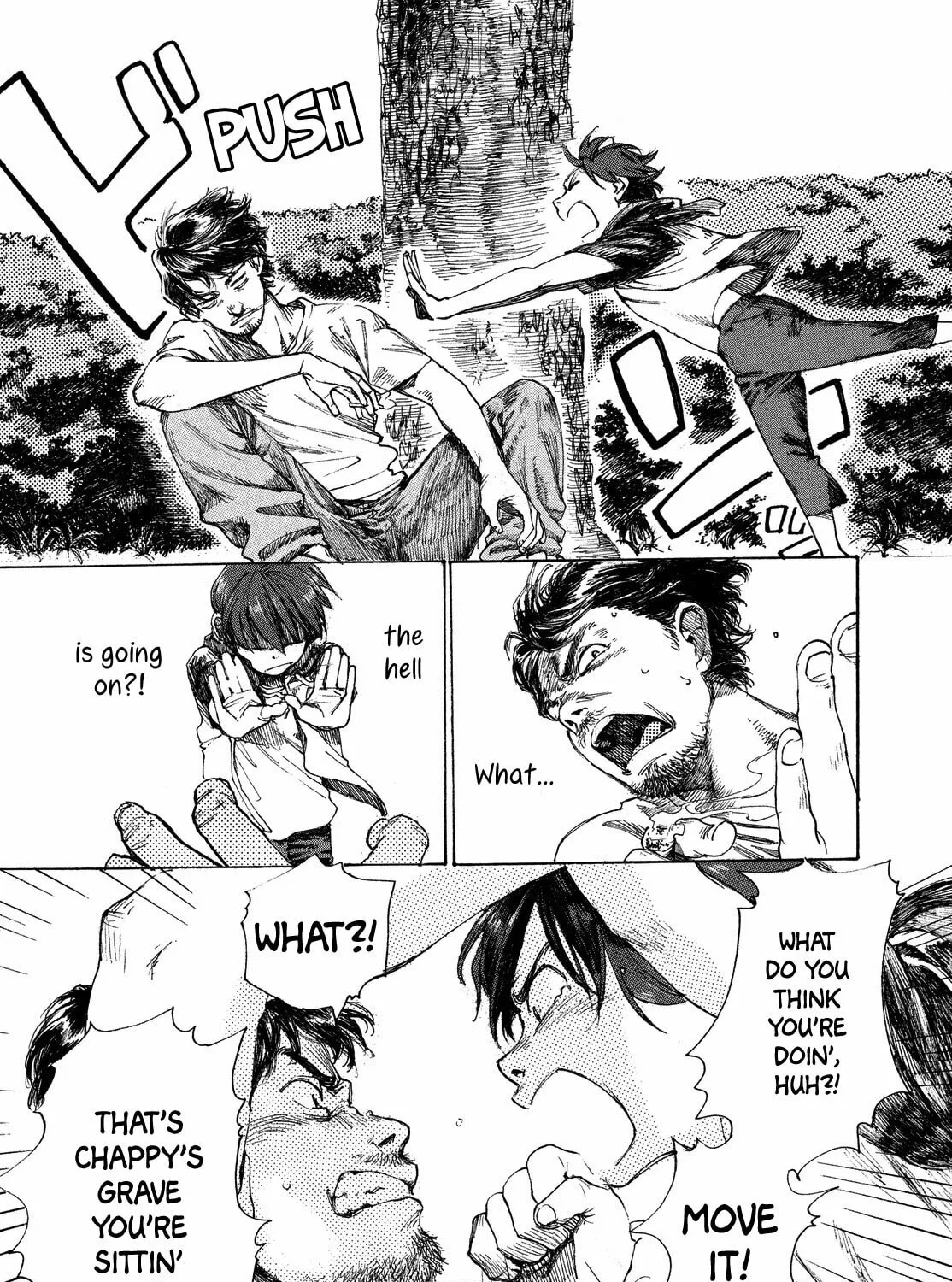 Read green. chapter 0 image 6 on Lezhin
