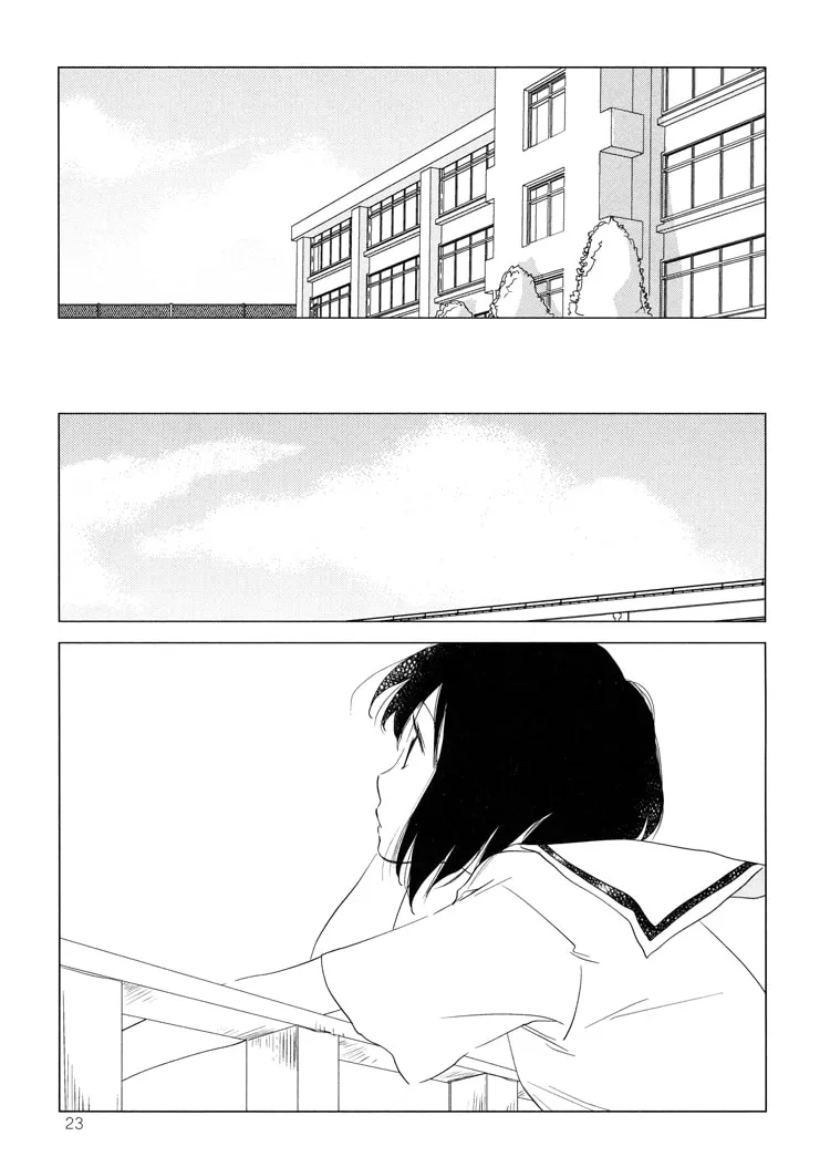 Read green. chapter 1 image 18 on Lezhin