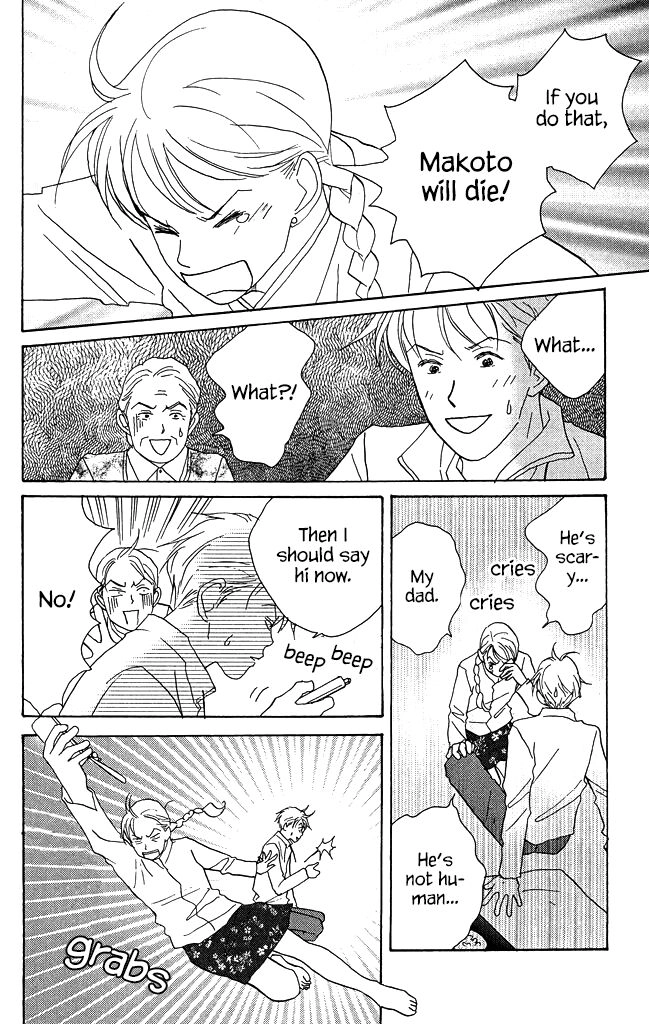 Read green. chapter 10 image 10 on Lezhin
