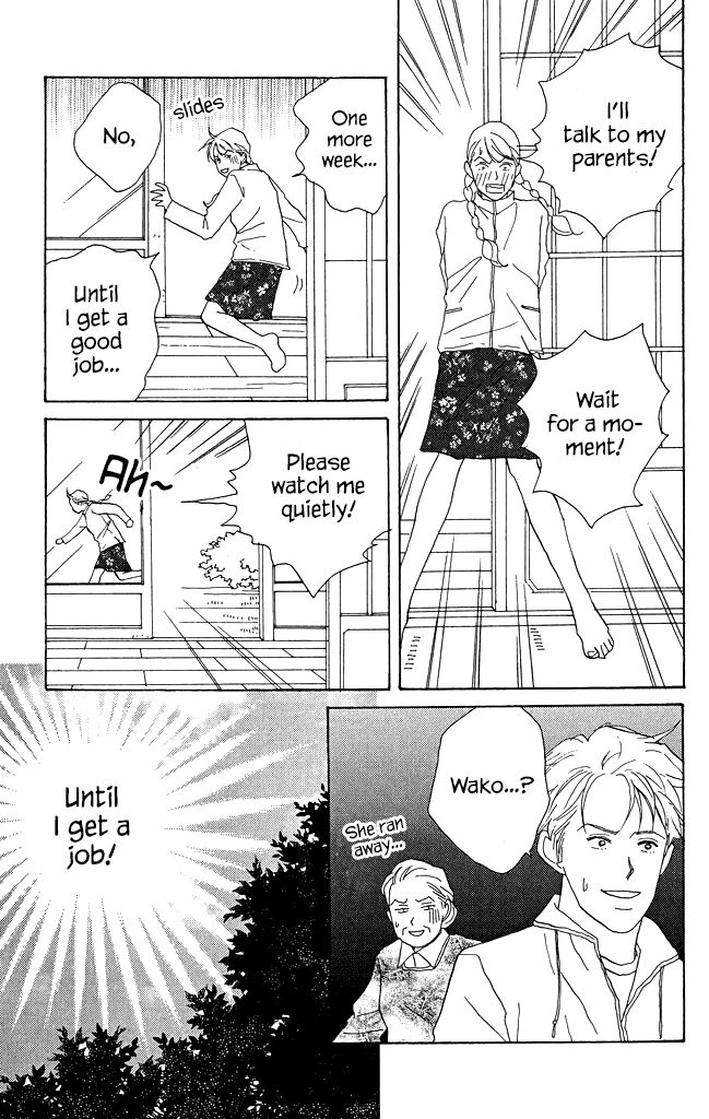 Read green. chapter 10 image 11 on Lezhin