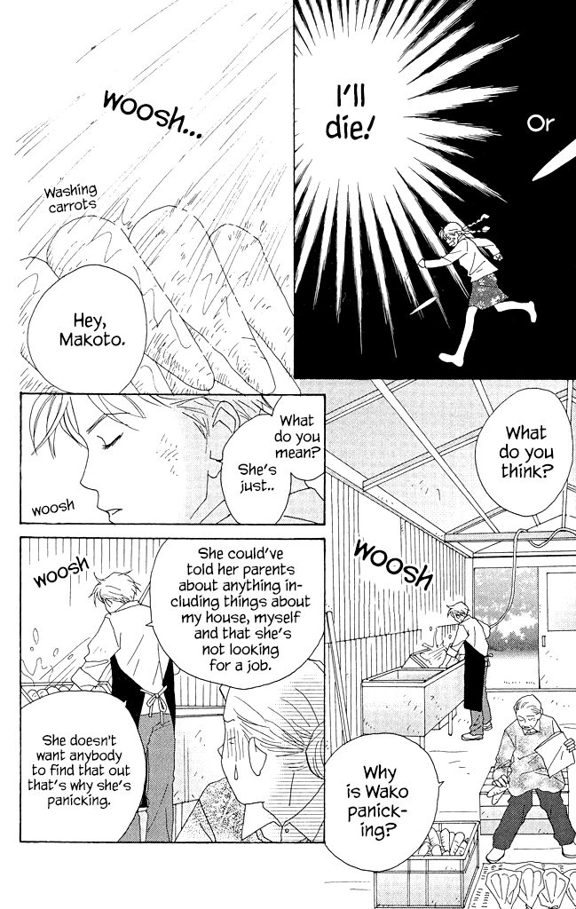 Read green. chapter 10 image 12 on Lezhin