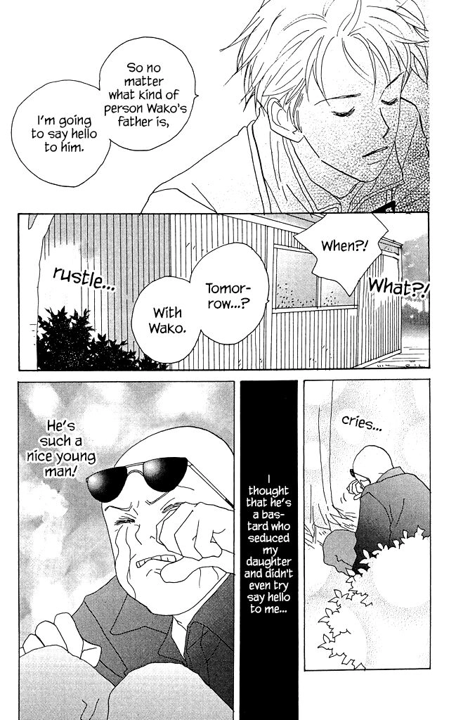 Read green. chapter 10 image 14 on Lezhin