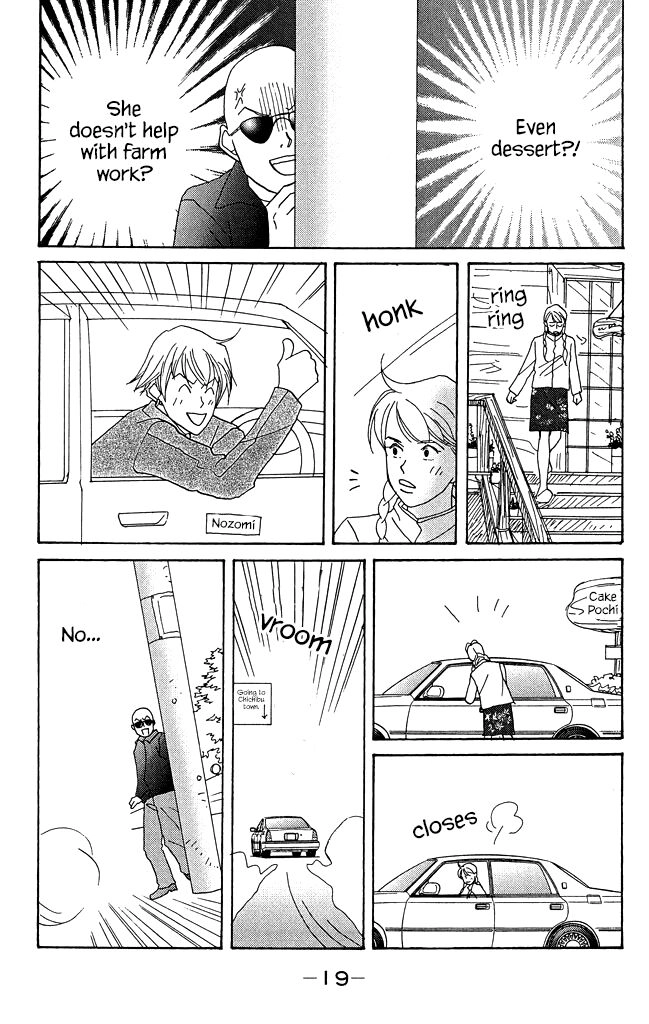 Read green. chapter 10 image 17 on Lezhin