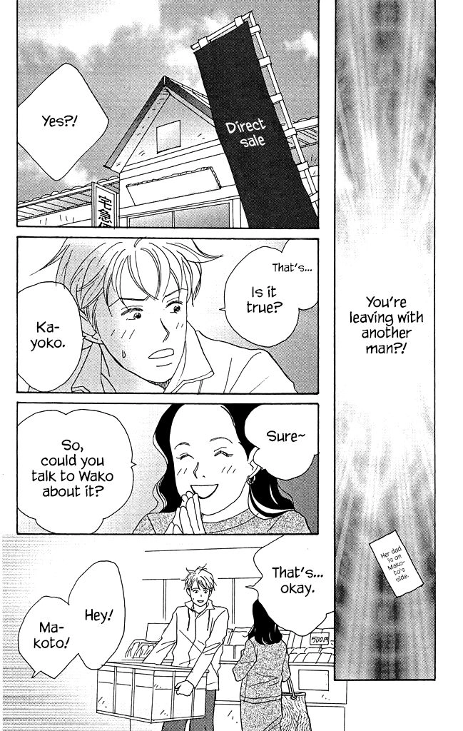 Read green. chapter 10 image 18 on Lezhin