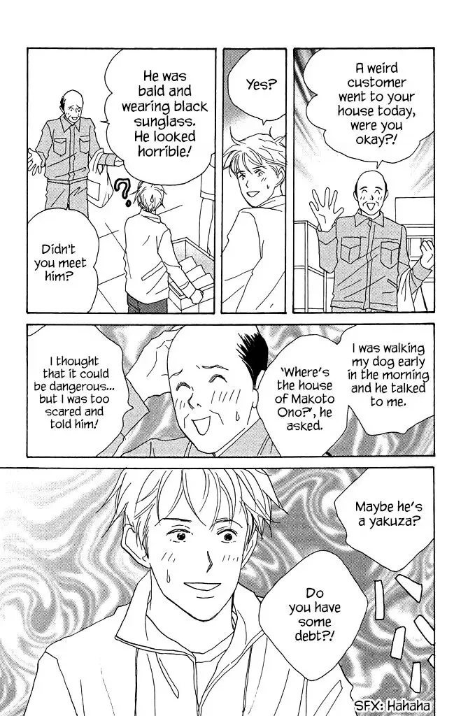 Read green. chapter 10 image 19 on Lezhin