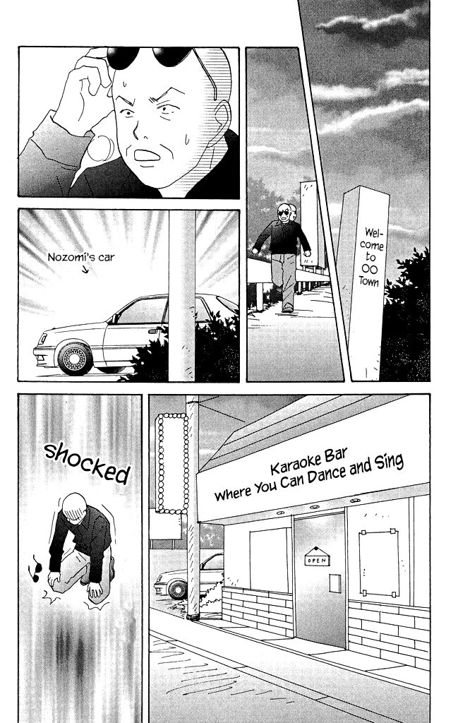 Read green. chapter 10 image 20 on Lezhin