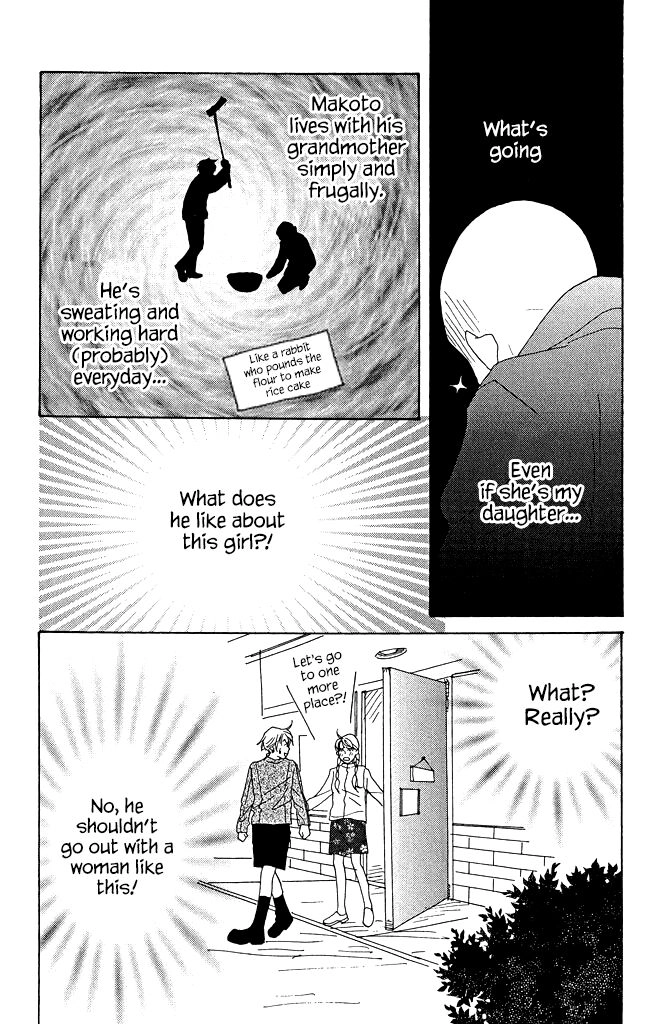 Read green. chapter 10 image 21 on Lezhin