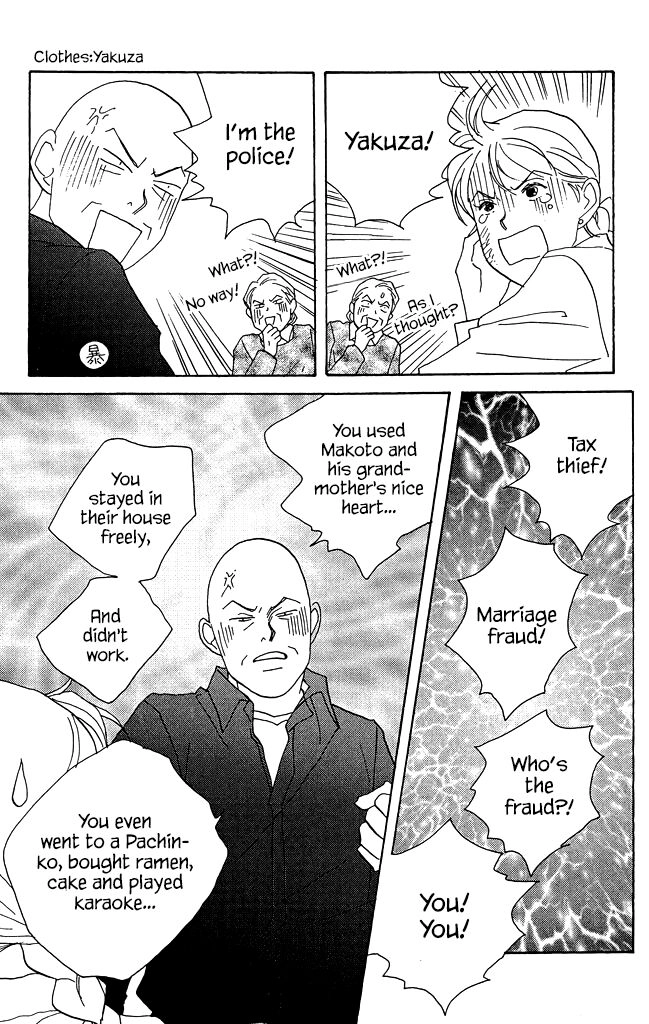 Read green. chapter 10 image 26 on Lezhin