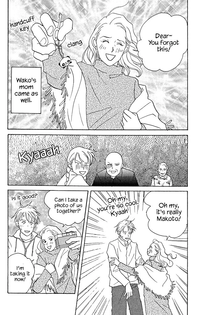 Read green. chapter 10 image 32 on Lezhin