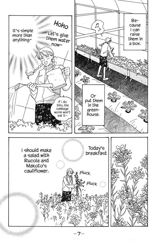 Read green. chapter 10 image 5 on Lezhin