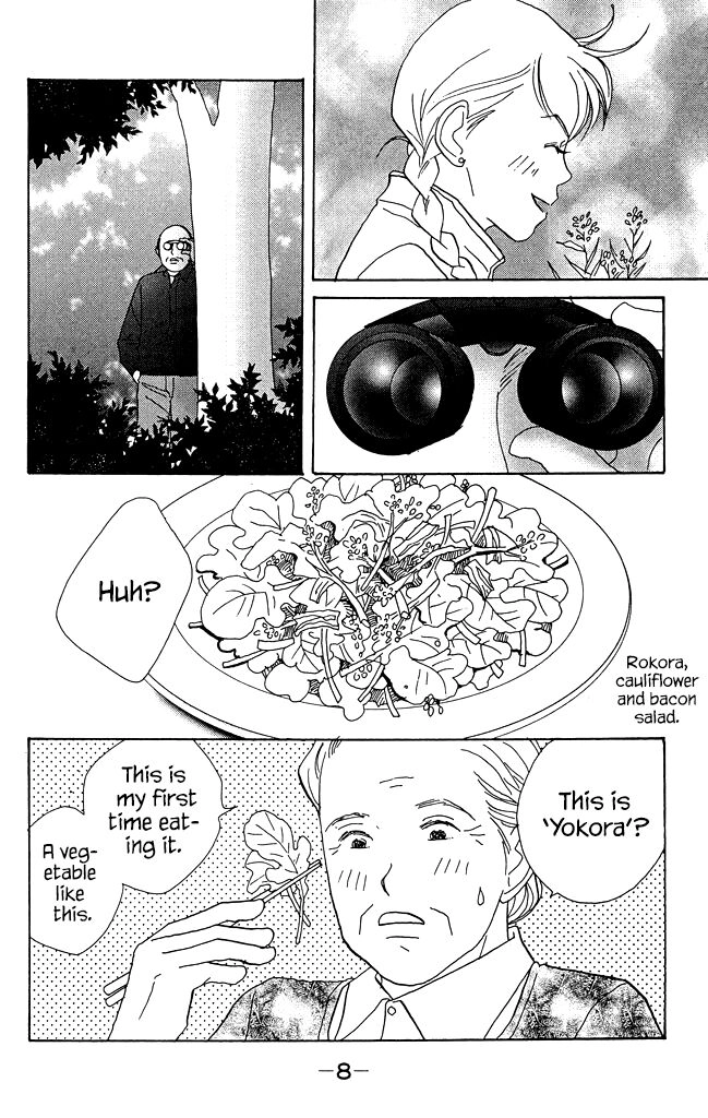 Read green. chapter 10 image 6 on Lezhin