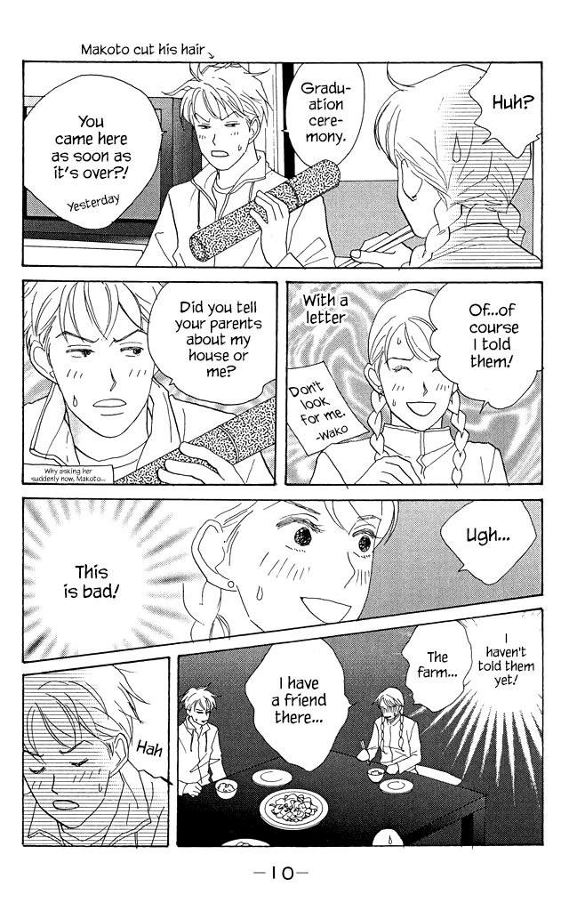 Read green. chapter 10 image 8 on Lezhin