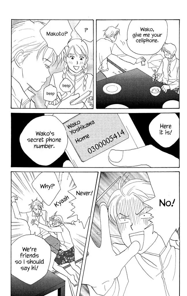 Read green. chapter 10 image 9 on Lezhin