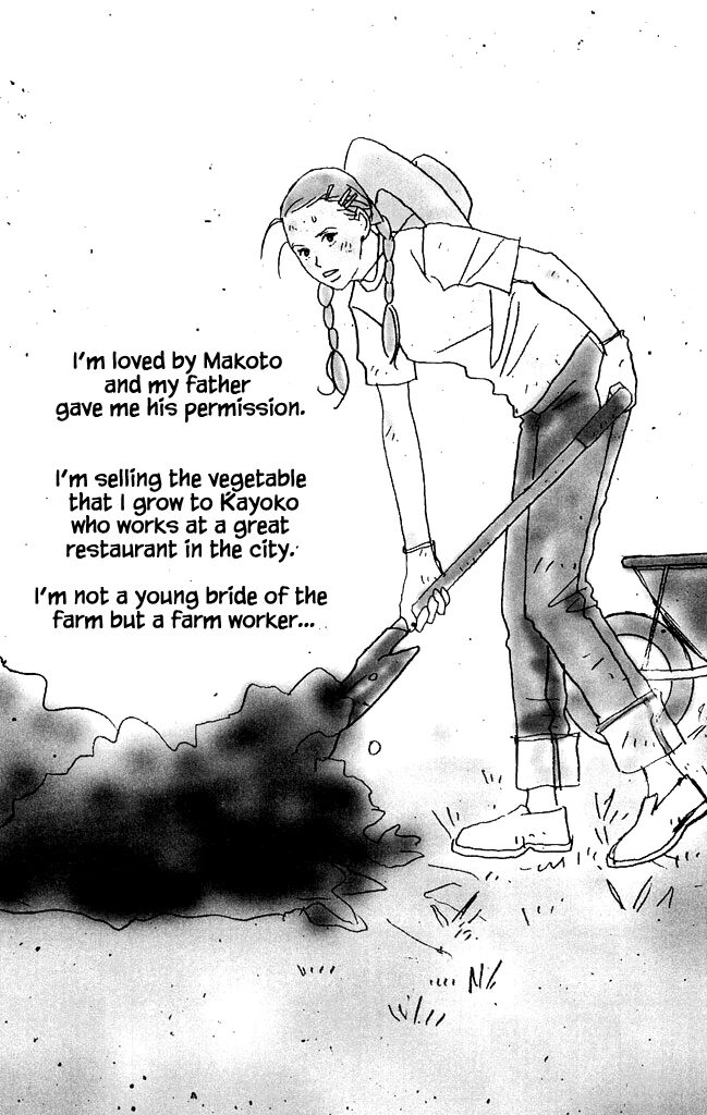 Read green. chapter 11 image 1 on Lezhin