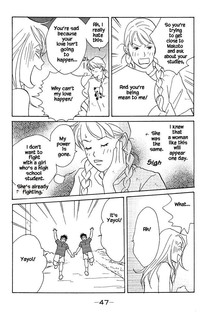 Read green. chapter 11 image 10 on Lezhin