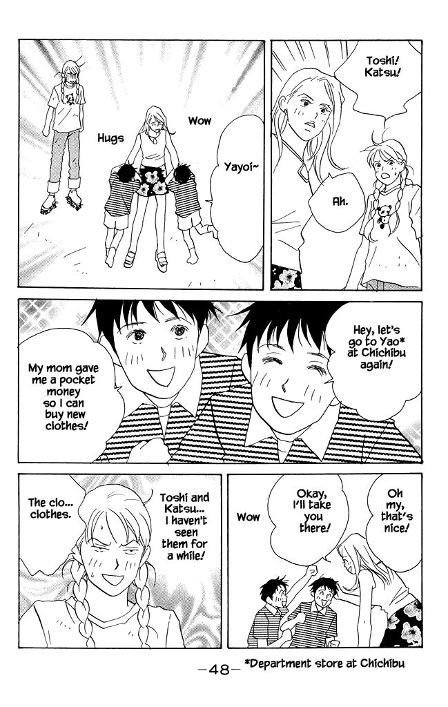 Read green. chapter 11 image 11 on Lezhin