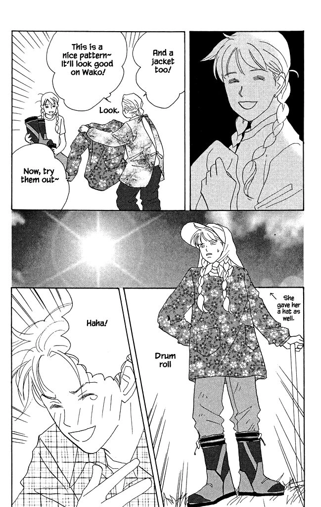 Read green. chapter 11 image 15 on Lezhin