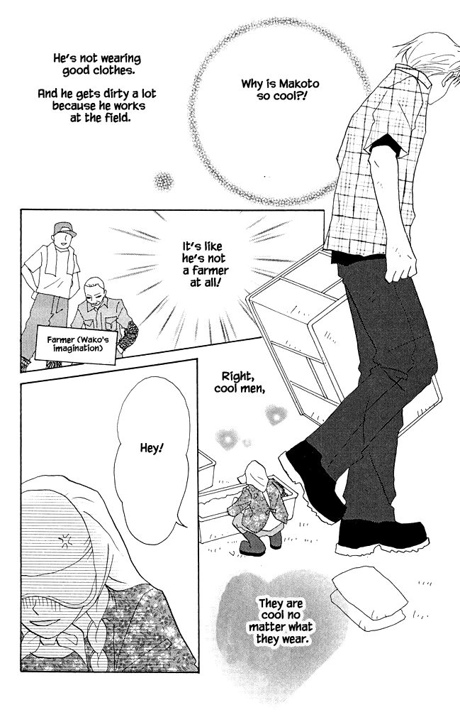 Read green. chapter 11 image 17 on Lezhin