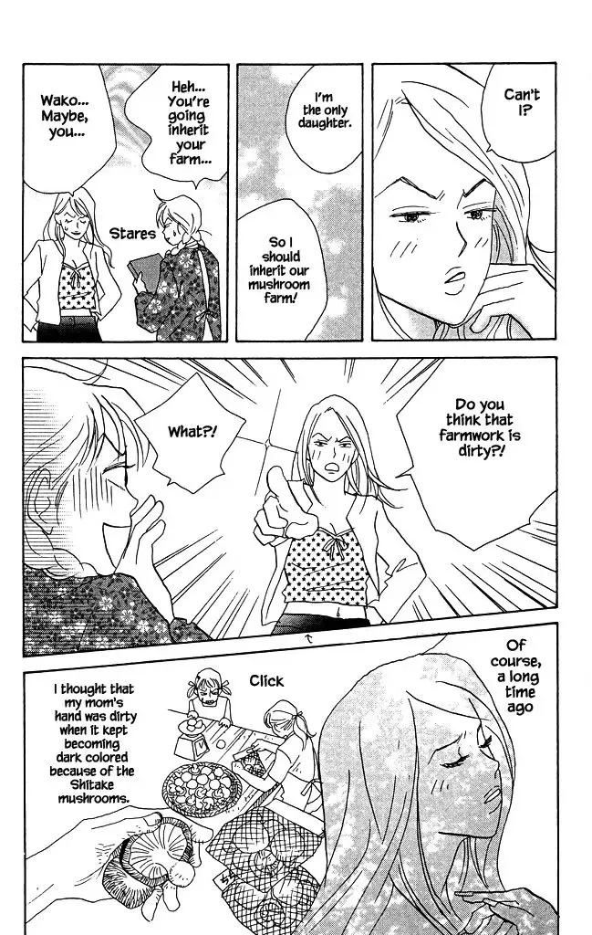 Read green. chapter 11 image 19 on Lezhin