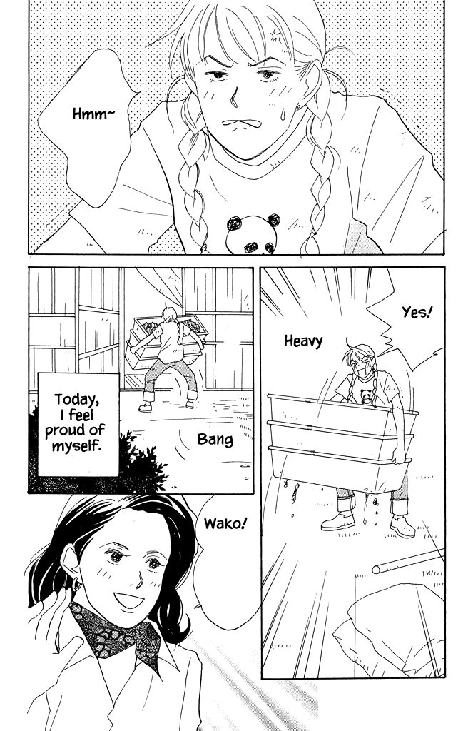 Read green. chapter 11 image 2 on Lezhin