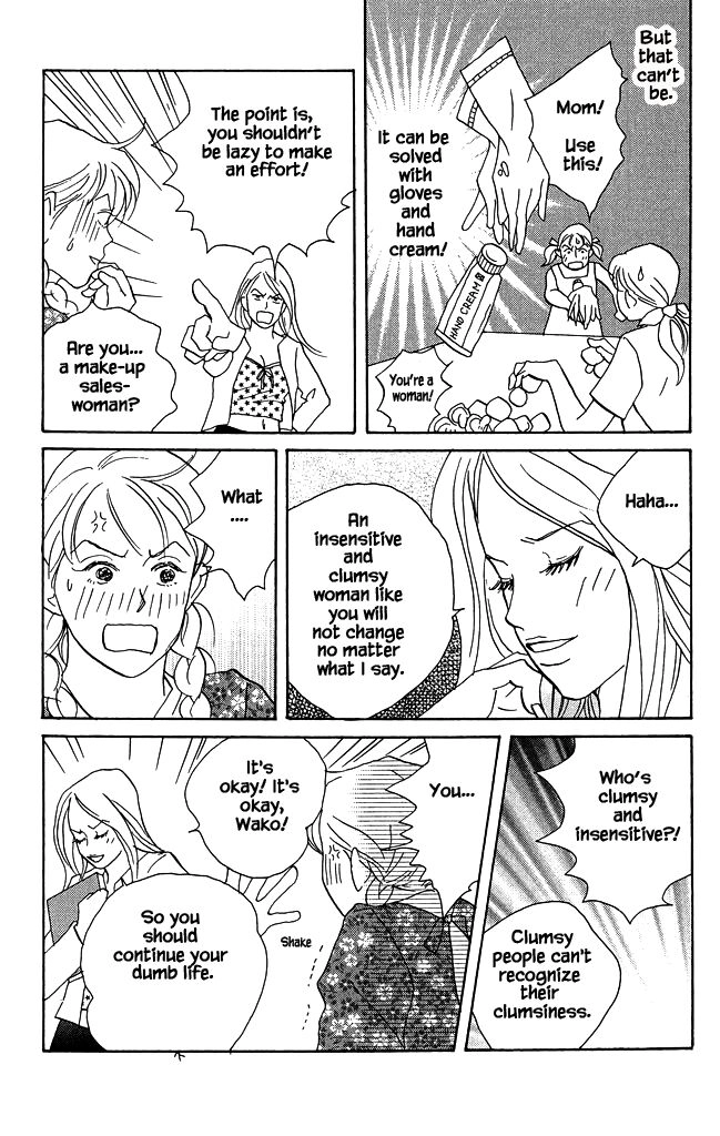 Read green. chapter 11 image 20 on Lezhin