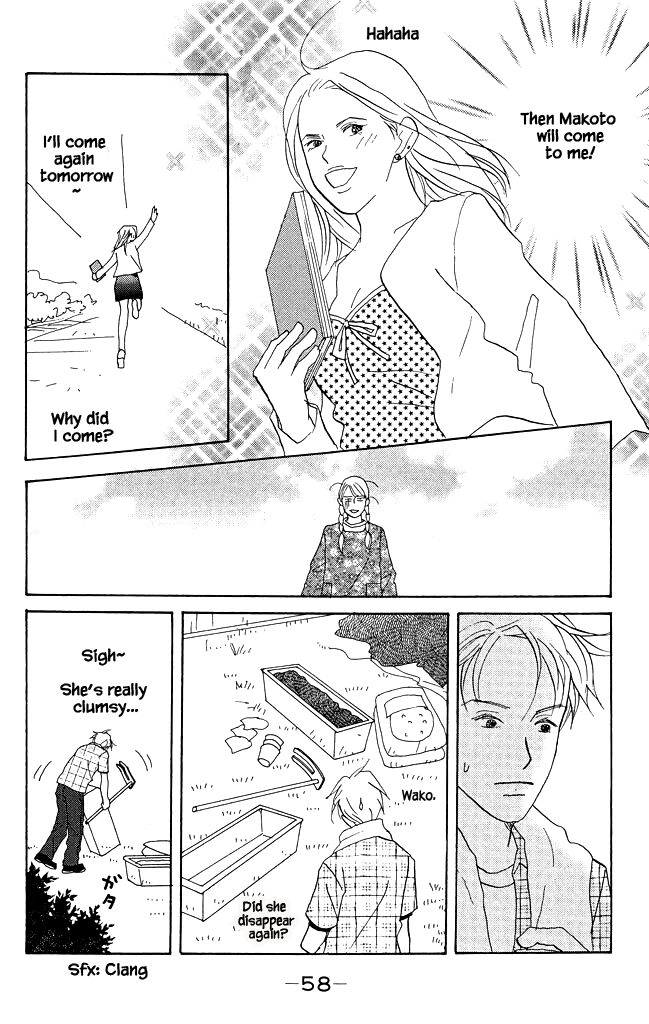 Read green. chapter 11 image 21 on Lezhin