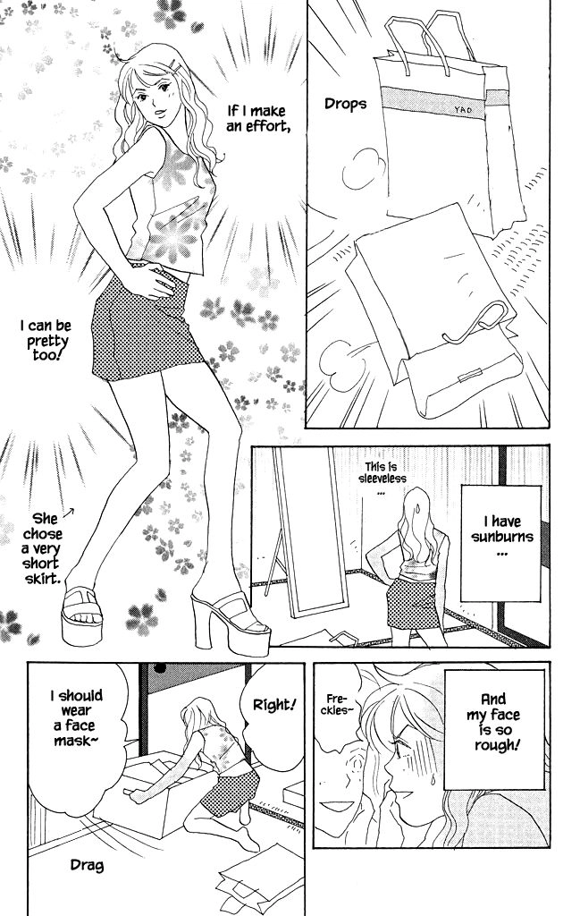 Read green. chapter 11 image 22 on Lezhin