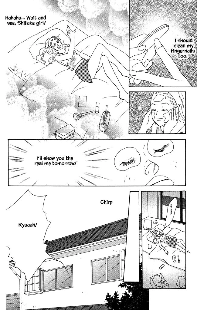 Read green. chapter 11 image 23 on Lezhin