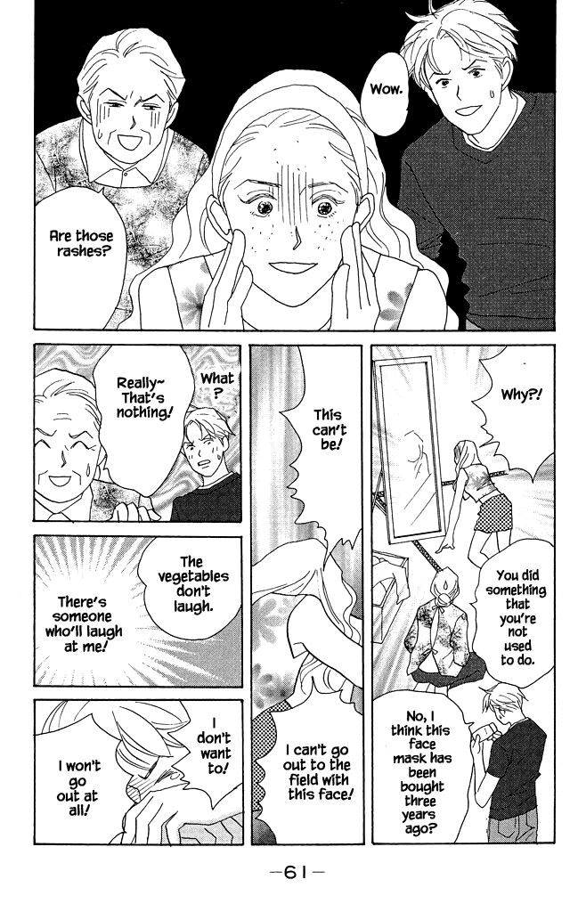 Read green. chapter 11 image 24 on Lezhin
