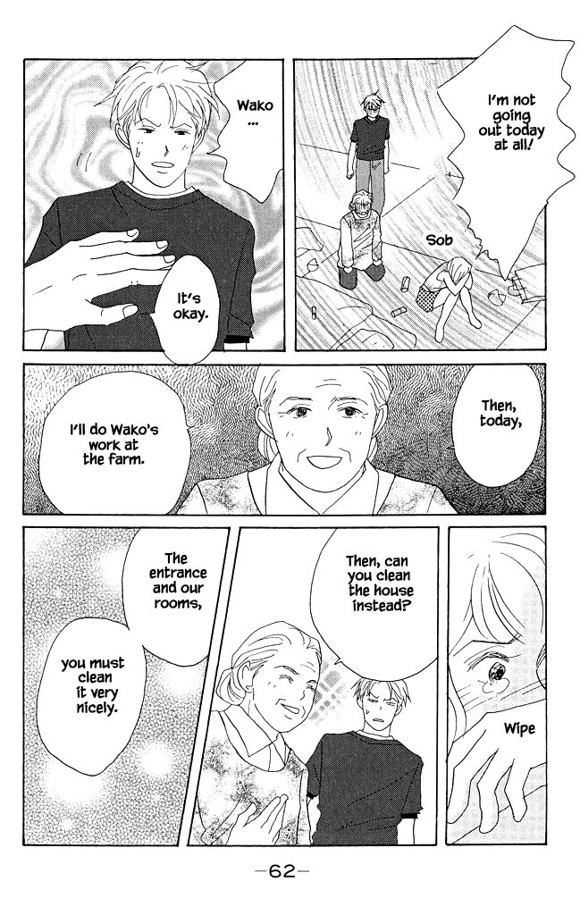Read green. chapter 11 image 25 on Lezhin