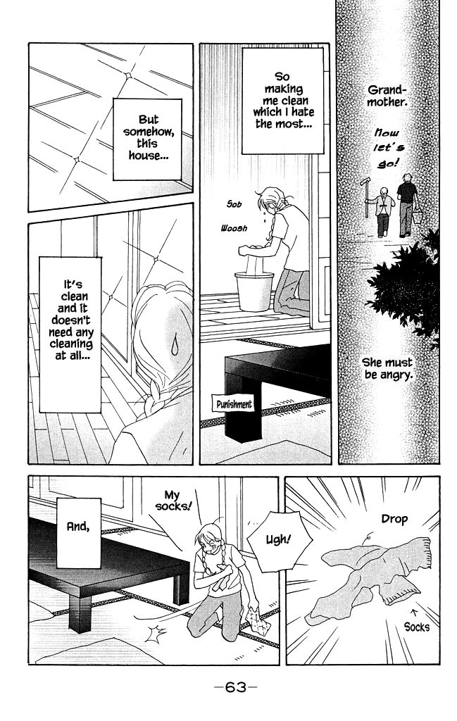 Read green. chapter 11 image 26 on Lezhin