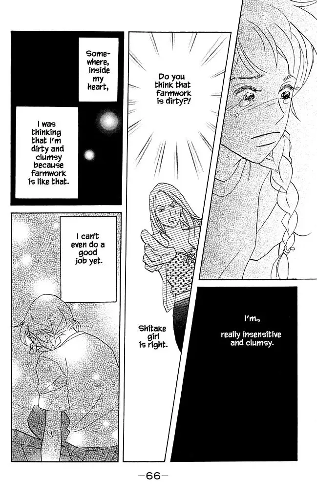 Read green. chapter 11 image 29 on Lezhin