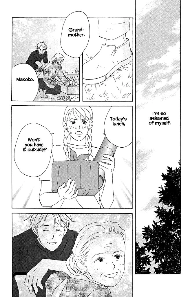 Read green. chapter 11 image 30 on Lezhin