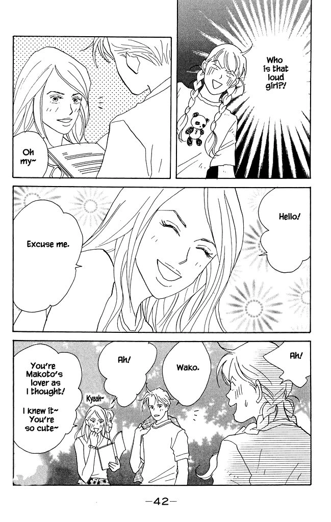 Read green. chapter 11 image 5 on Lezhin