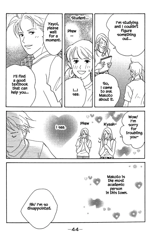 Read green. chapter 11 image 7 on Lezhin