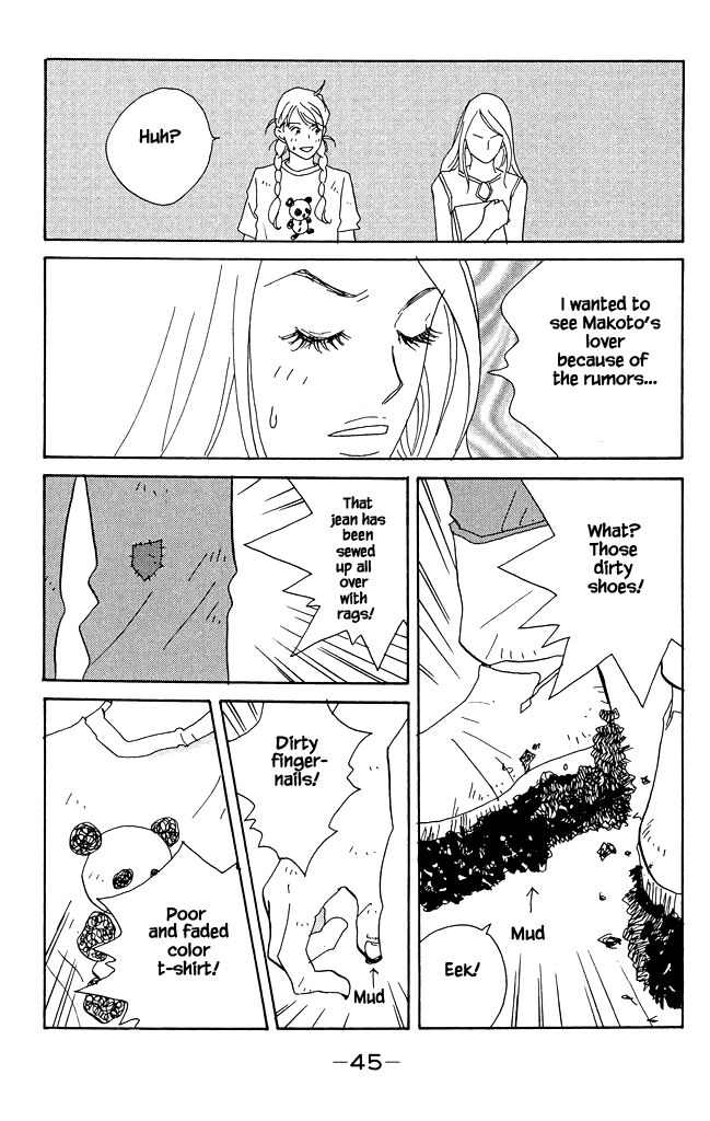 Read green. chapter 11 image 8 on Lezhin