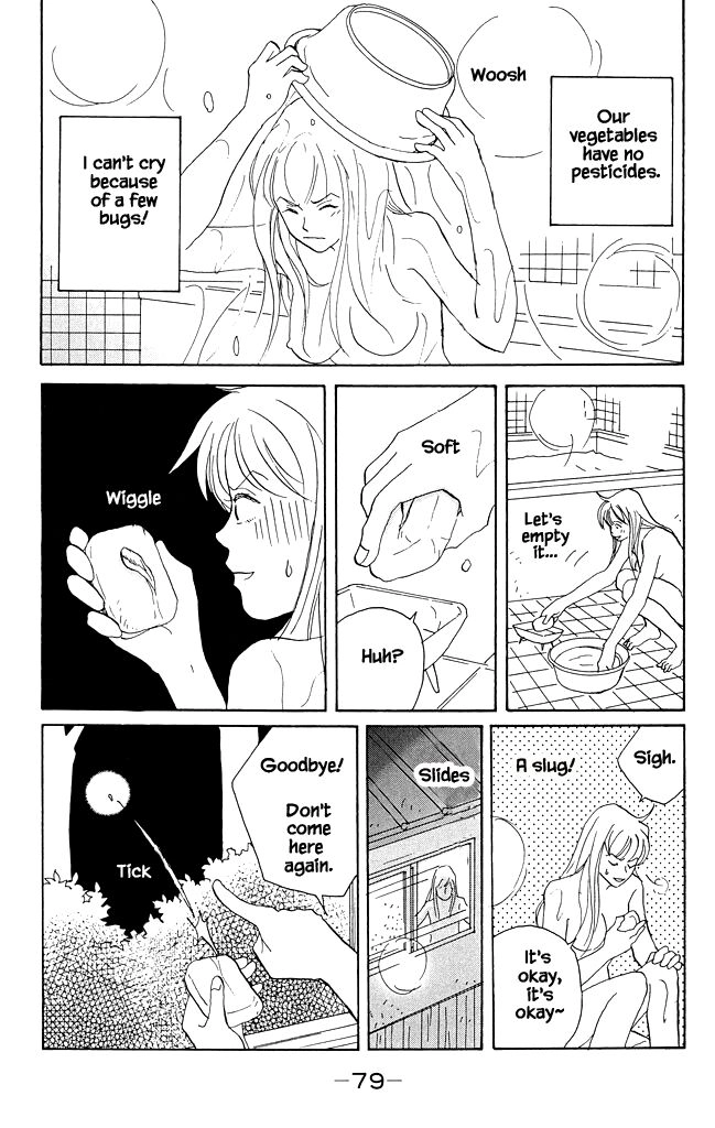 Read green. chapter 12 image 10 on Lezhin