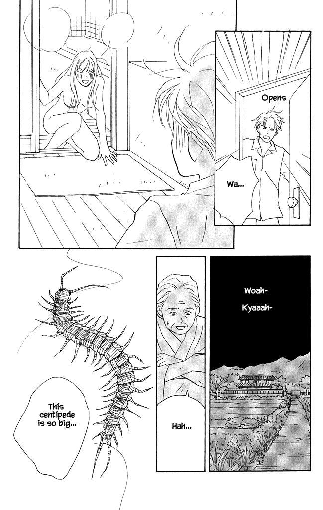 Read green. chapter 12 image 12 on Lezhin