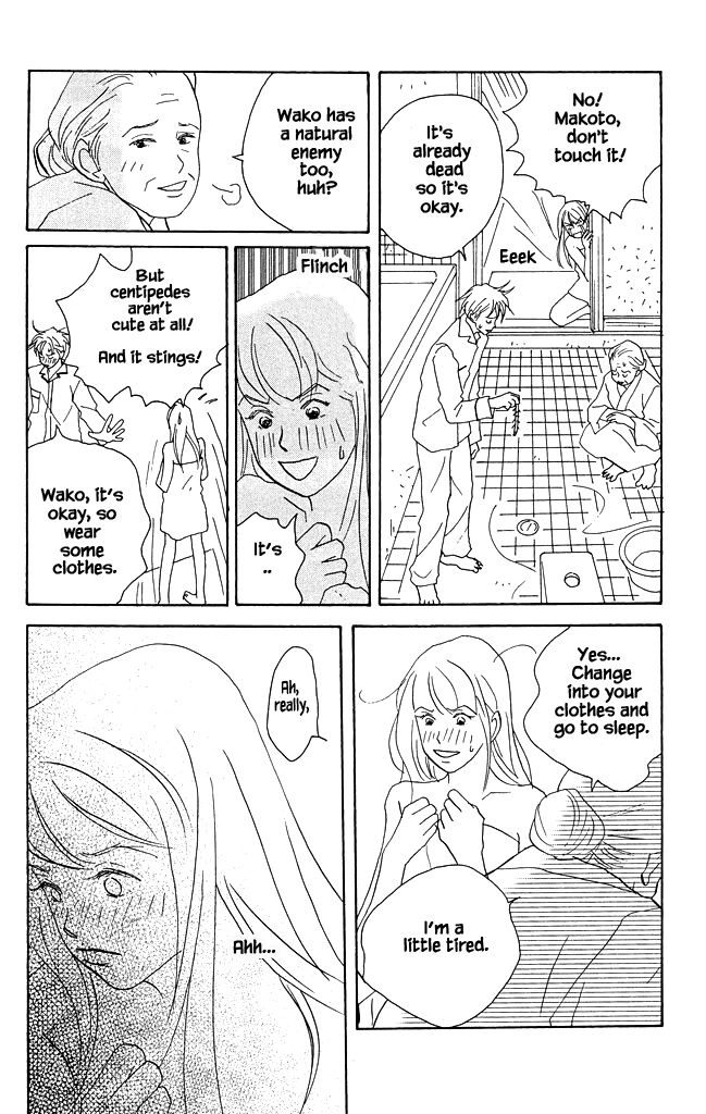 Read green. chapter 12 image 13 on Lezhin