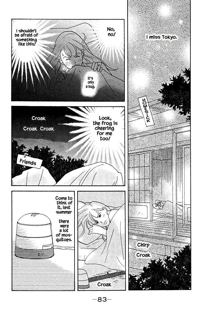 Read green. chapter 12 image 14 on Lezhin