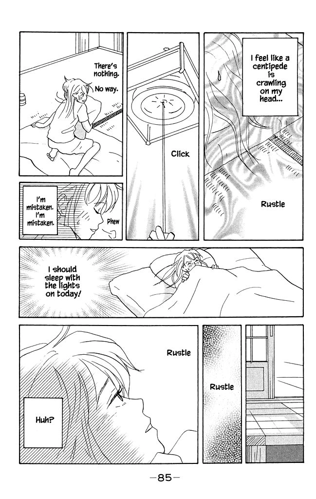 Read green. chapter 12 image 16 on Lezhin