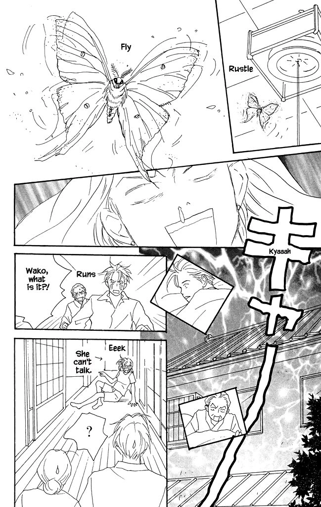 Read green. chapter 12 image 17 on Lezhin