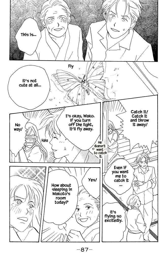 Read green. chapter 12 image 18 on Lezhin