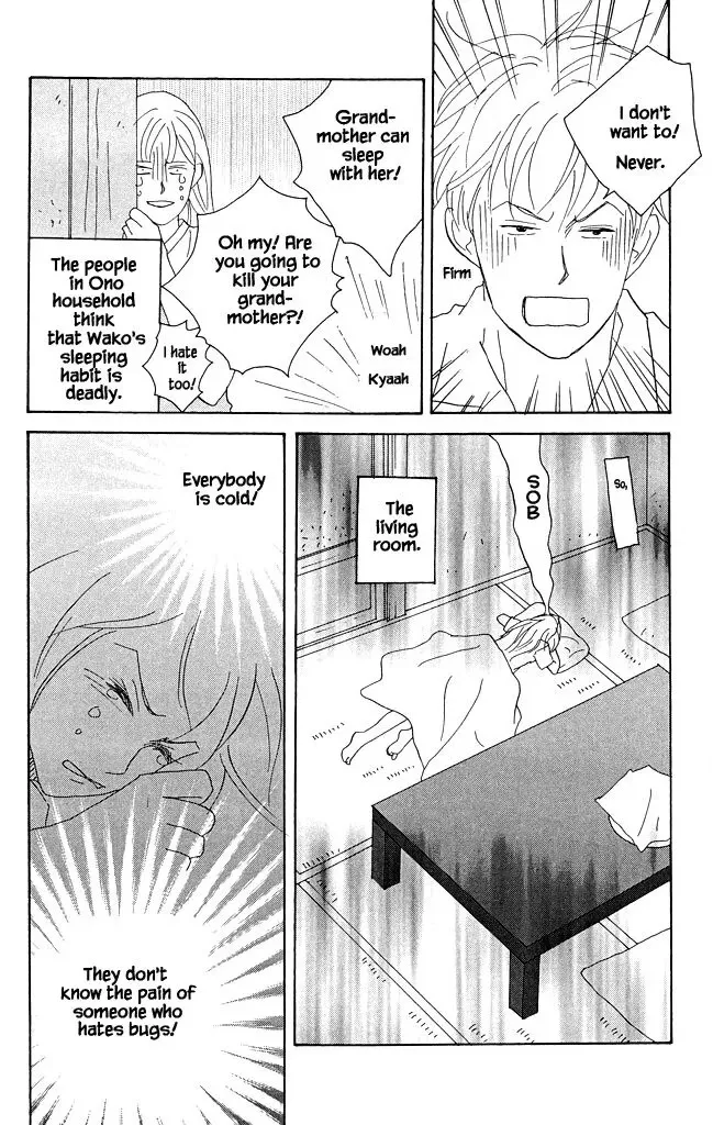 Read green. chapter 12 image 19 on Lezhin